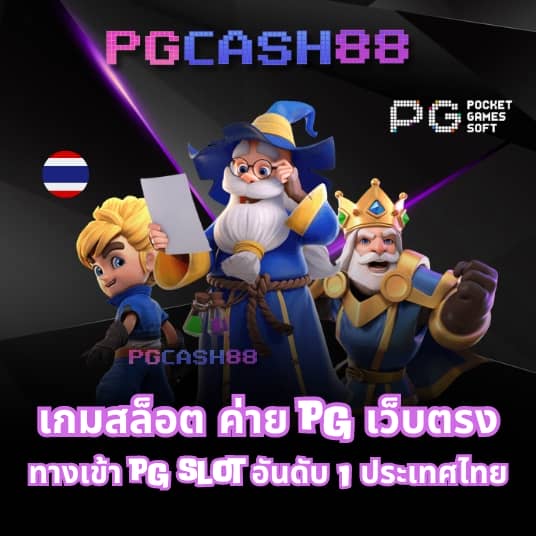 35 ออนไลน์